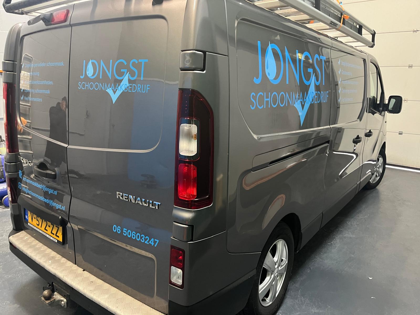 Jongst Schoonmaakbedrijf, foto 1.