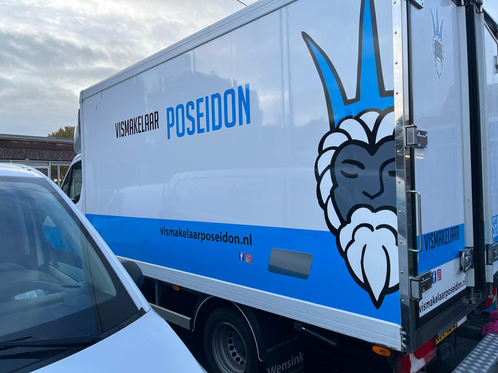 Poseidon, foto 2.